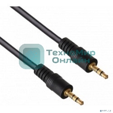 Кабель аудио Exegate 3.5мм Jack M - 3.5мм Jack M 3м позолоченные разъемы