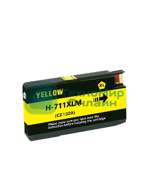 Картридж струйный NVPrint 711 (NV-CZ132A) Yellow для HP Designjet T120/T520 (27 мл) совместимый