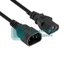 Кабель питания ExeGate Special EC-5S (C13->C14, 3*0.5мм2, CCA, черный, 5м)