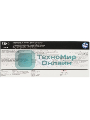 Картридж струйный HP 730 300-ml черный матовый Ink Crtg