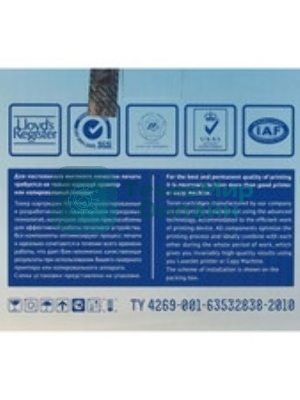 Фотовал (OPC Drum) NVPrint для Ricoh Aficio SP150/SP150SU/SP150W/SP150SUW совместимый