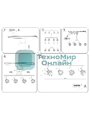 Светильник Ambrella light TR8754/4 BK/WD черный/дерево IP20 E27/4 615*115*200