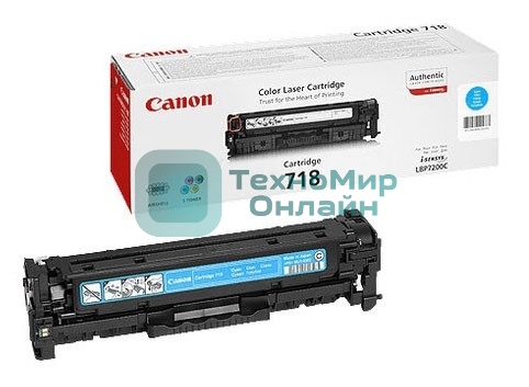 Картридж лазерный Canon Cartridge 718C (2661B002) голубой (2900 стр.) для Canon LBP7200/MF8330/8350