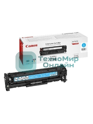 Картридж лазерный Canon Cartridge 718C (2661B002) голубой (2900 стр.) для Canon LBP7200/MF8330/8350