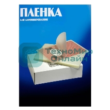 Пленка для ламинирования Office Kit 125мкм (100 шт) глянцевая 80x111 мм PLP10910