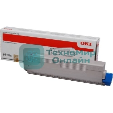 Картридж лазерный Oki C831/841 пурпурный 10K