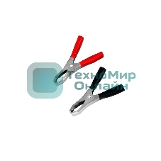 Зажим крокодил Rexant, длина 98 мм, ток 50A, 2 шт., пакет БОПП