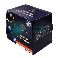 Гирлянда Neon-night 