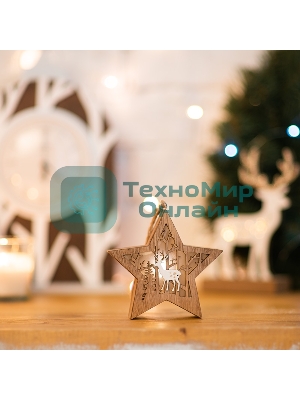 Деревянная фигурка Neon-night с подсветкой 