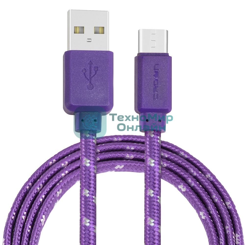 Кабель Crown USB - USB Type-C CMCU-3052C violet