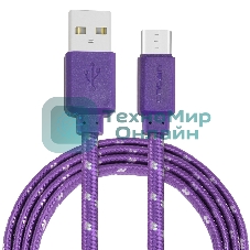 Кабель Crown USB - USB Type-C CMCU-3052C violet