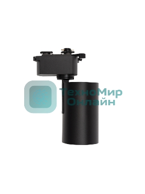 Светильник светодиодный трековый Rexant Star Track 12 Вт 4000 К LED черный