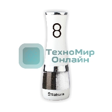 Мельница д/соли и перца Sakura SA-6642W двухстор электр