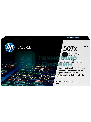 Картридж лазерный HP 507X CE400X черный для CLJ M551/MFP M575 11000 стр.
