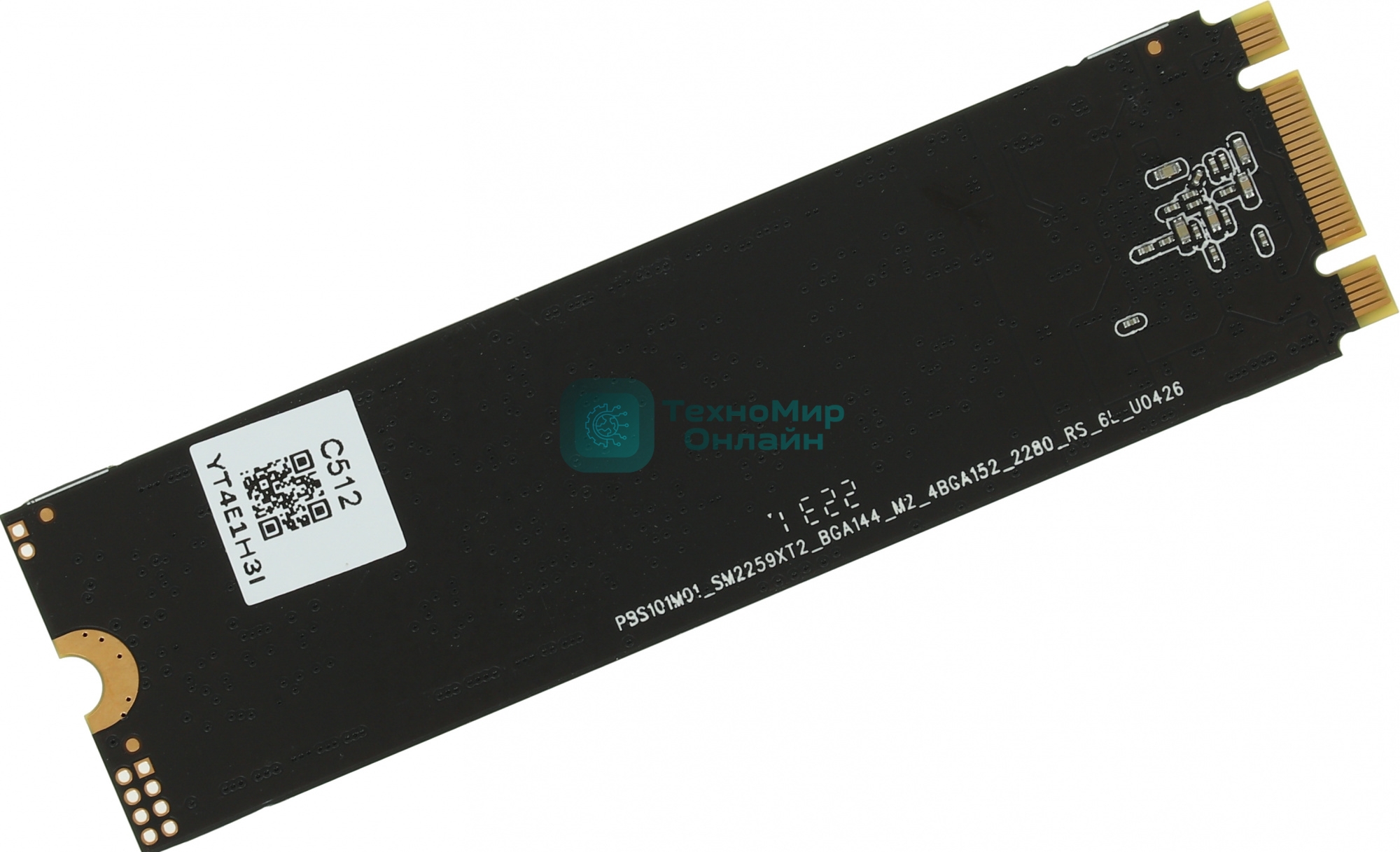 Накопитель SSD Digma Run S9, 512Gb, SATA III, M.2 2280, R/W 520/475