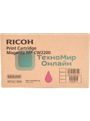 Тонер Картридж Ricoh MP CW2200 841637 пурпурный для Ricoh