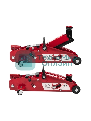 Домкрат гидравлический подкатной 2,5т с фиксатором Rexant
