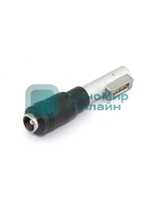 Переходник 5,5x2.1 на magsafe (угловой)