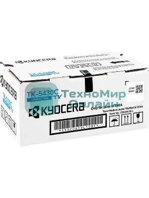Картридж лазерный Kyocera TK-5430C для ECOSYS MA2100cfx/MA2100cwfx/PA2100cwx/PA2100cx голубой(1250 стр.)