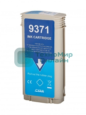 Картридж струйный NVPrint 72 (NV-C9371A) Cyan для HP DesignJet T1100, T1120, T1200, T1300, T610, T620, T770, T790, T2300, T795 (130 мл)