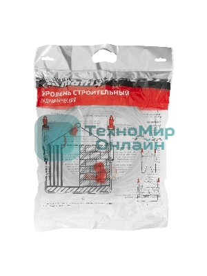 Гидроуровень Matrix удлиненная колба, рельефная градуировка, 15 м