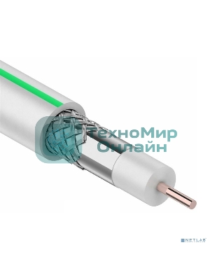 Кабель коаксиальный PROconnect SAT 703 B, CCS/Al/Al, 75%, 75 Ом, бухта 100 м, белый