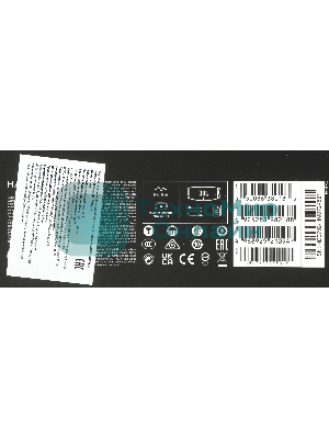 Портативная акустика JBL Charge 5, черный