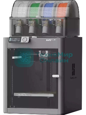 Принтер 3D Bambu Lab P1 S Combo 256x256x256мм ABS;PLA;PETG;Flex;ASA;PC;PET;TPU