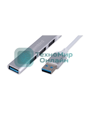 Разветвитель USB3.0/2.0 Gembird UHB-C206, USB3.0, 3xUSB2.0, кабель USB 10 см, серебристый металл, пакет