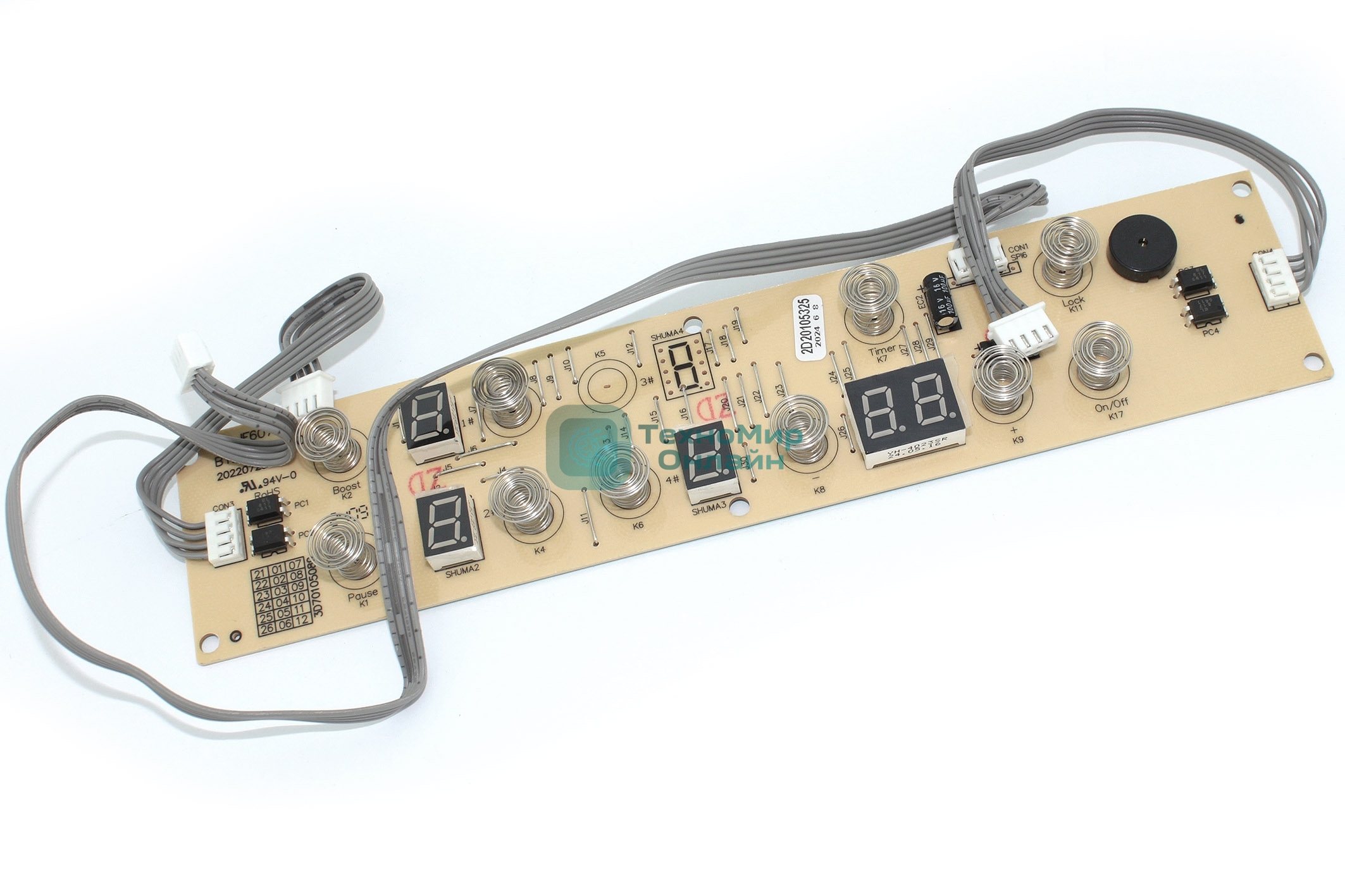 Плата управления для варочных поверхностей Krona/Fornelli 2D20105325 сенсор