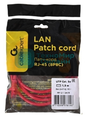 Патч-корд UTP Cablexpert cat.5e, 1.5м, литой, многожильный, красный