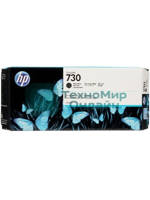 Картридж струйный HP 730 300-ml черный матовый Ink Crtg