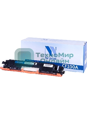 Картридж лазерный NVPrint совместимый для HP CLJ Pro MFP M176n/M177fw CF350A черный (1300k)