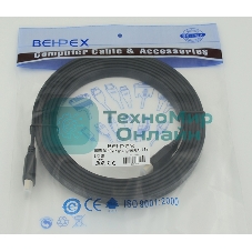 Кабель HDMI 3м SIEMAX FLAT 19M - 19M плоский, черный