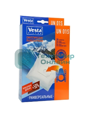 Комплект пылесборников Vesta UN 01 S universal