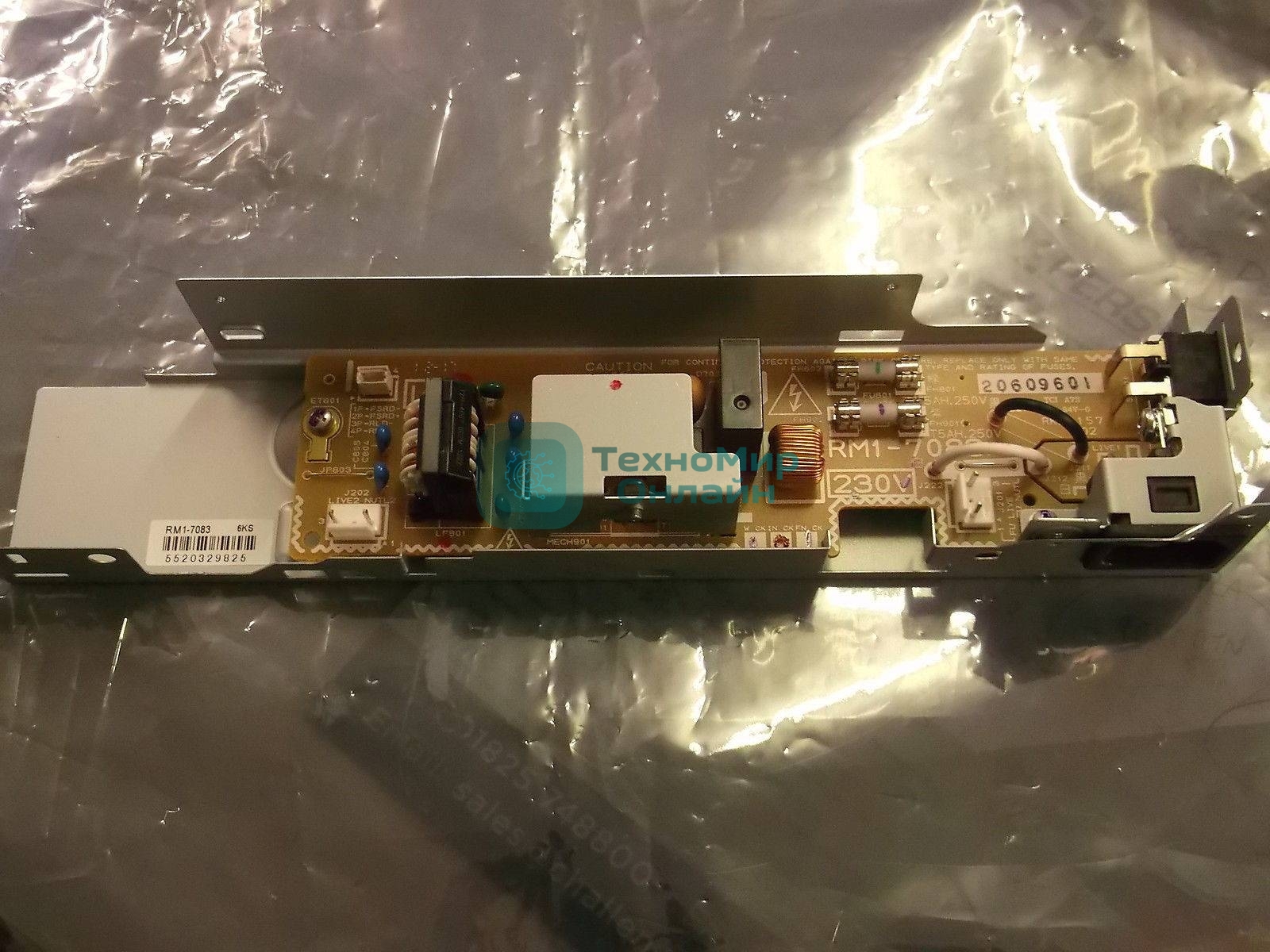 Плата питания печки HP CLJ CP1525/CM1415 (RM1-7083) OEM