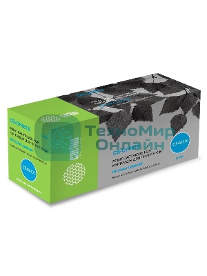 Картридж лазерный Cactus CS-CF461X голубой (22000 стр.) для HP Color LJ Enterprise M652dn/M653dn/M681dh