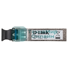 Трансивер D-Link 432XT/B1A SFP+ с 1 портом 10GBase-LR с поддержкой DDM для одномодового оптического кабеля (до 10 км)