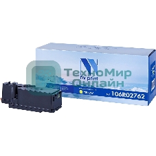 Картридж лазерный NVPrint совместимый Xerox 106R02762 Yellow для Phaser 6020/6022/WorkCentre 6025/6027 (1000k)