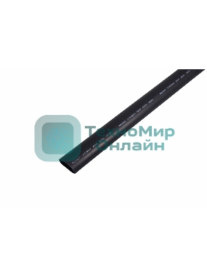 Трубка термоусадочная Rexant 26-0024 тонкостен. 24.0/8.0 с клеем (3:1) 1м черный