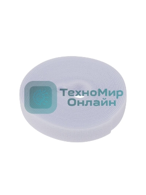 Лента-липучка многоразовая Rexant 5 м х 20 мм, белая (1 шт.)