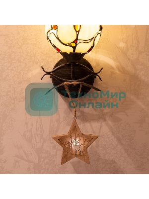 Деревянная фигурка Neon-night с подсветкой 