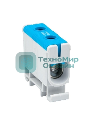 Клемма силовая вводная КСВ 16-50кв.мм син. EKF plc-kvs-16-50-blue