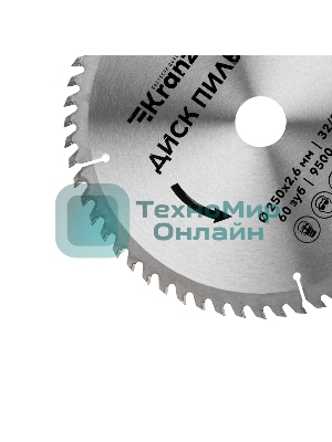 Диск пильный Kranz 250 мм х 60 зуб х 32/30 мм