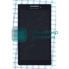 Модуль (матрица + тачскрин) для Lenovo Tab 2 A7-10 черный