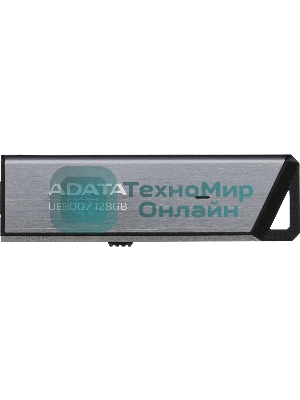 Флешка USB ADATA UE800 (AELI-UE800-128G-CSG), 128Gb, Type-C USB 3.2, R/W 1000/550, серебристый