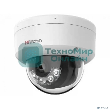 Камера видеонаблюдения IP HiWatch DS-I252M(B)(4 мм) 4-4мм цв. корп.:белый