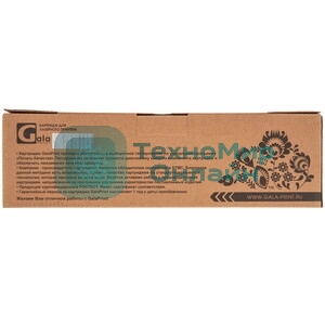 Чип GP-W1500A для HP LaserJet M111/M141 975 копий GalaPrint