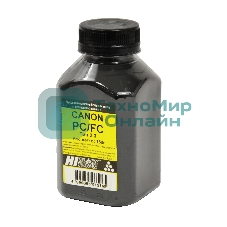 Тонер Hi-Black для Canon PC/FC (Hi-Black) Тип 2.3, 150 г, банка
