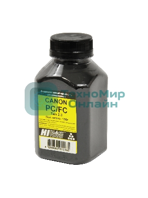 Тонер Hi-Black для Canon PC/FC (Hi-Black) Тип 2.3, 150 г, банка